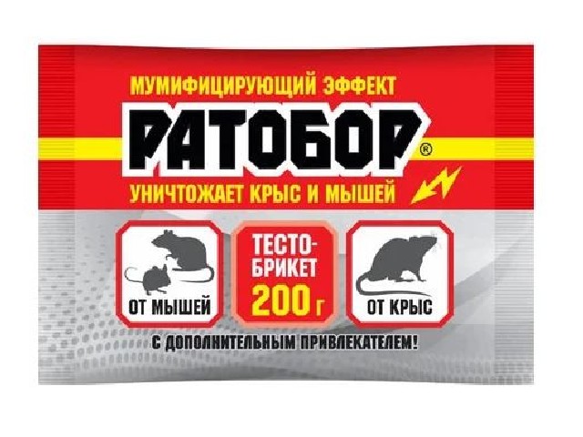 Ратобор Тесто брикет 200 г (30шт/кор)